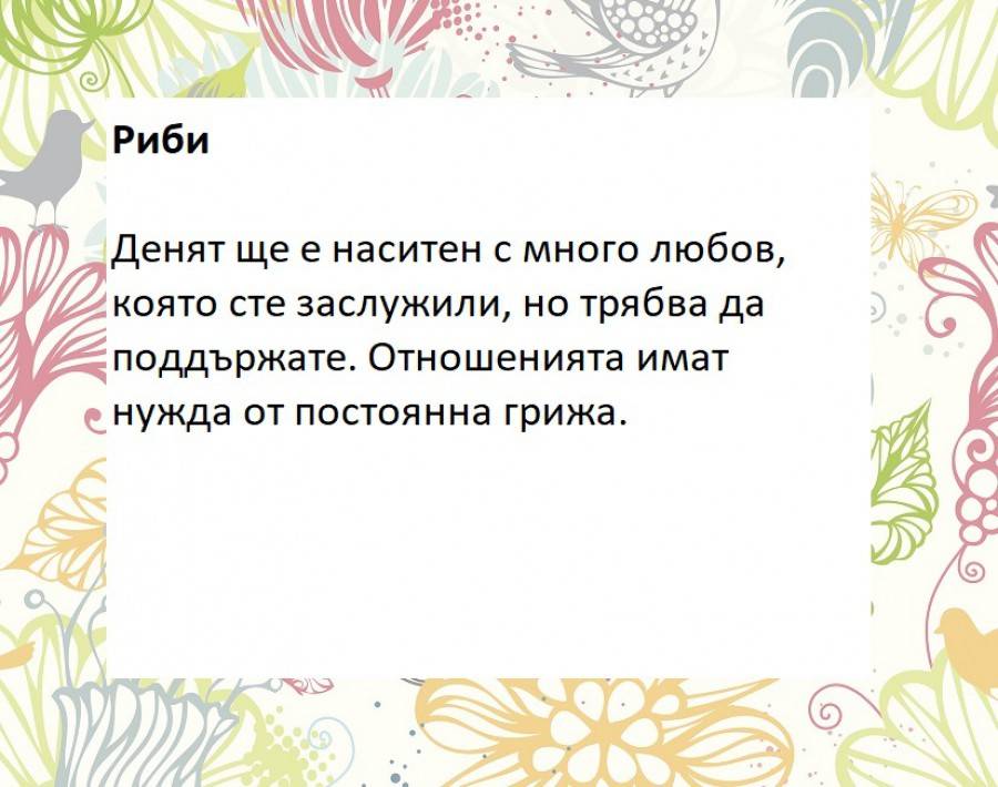 2018/03/26/0993792001522066772