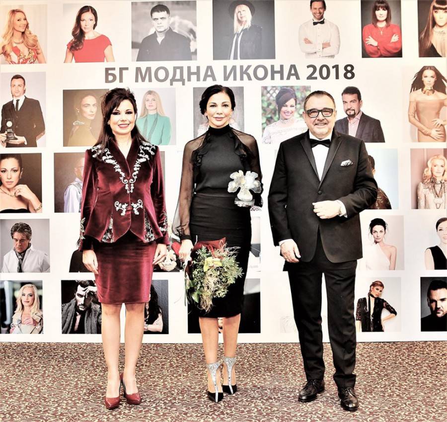 Юлияна Дончева