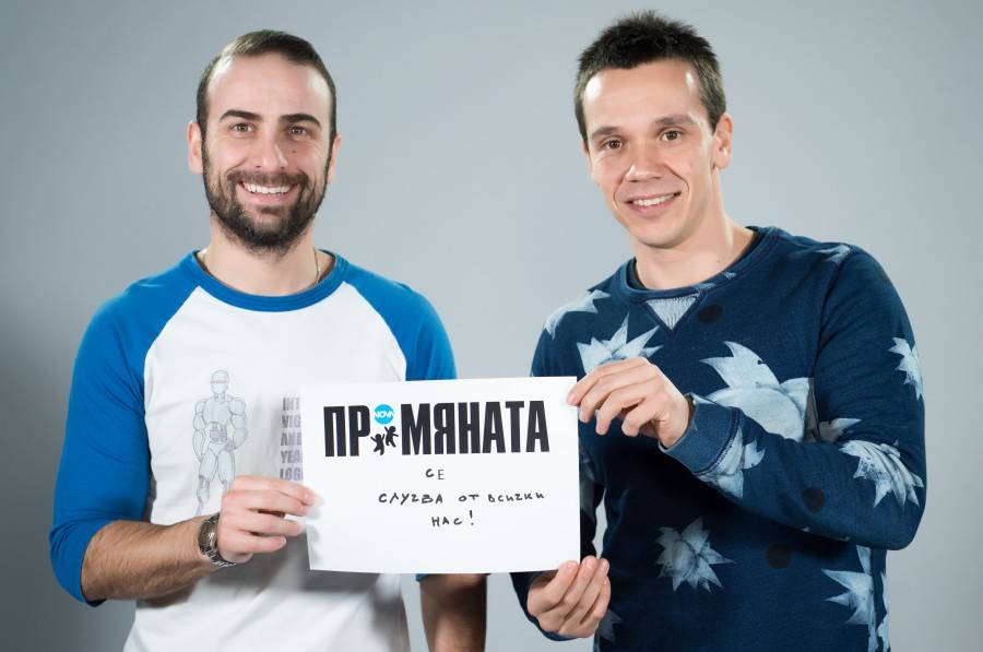 Технократи