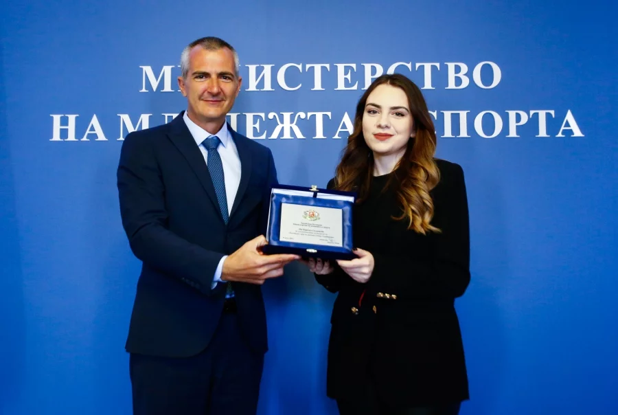 Димитър Илиев Нургюл Салимова