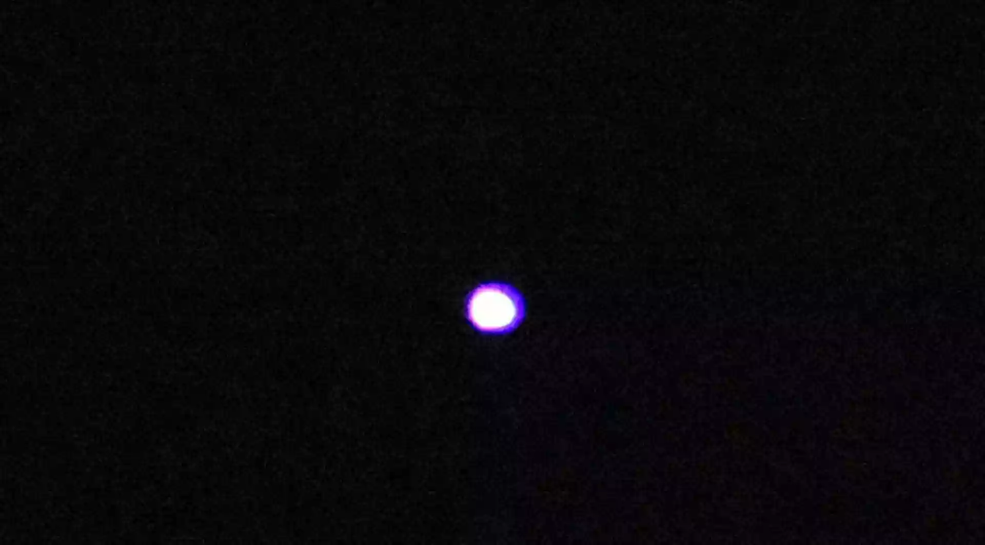 НЛО