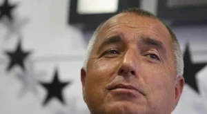 Бойко е мечтана компания за Свети Валентин
