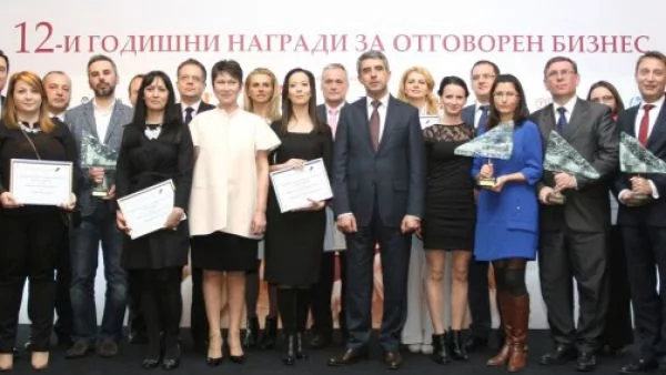 L’OREAL България е значим „Инвеститор в знанието“