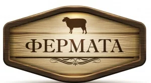 100 000 лв. за приключение 100 години назад във времето