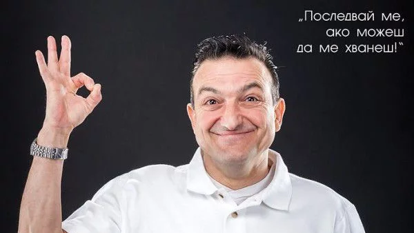 Зуека ни насърчава да караме колело