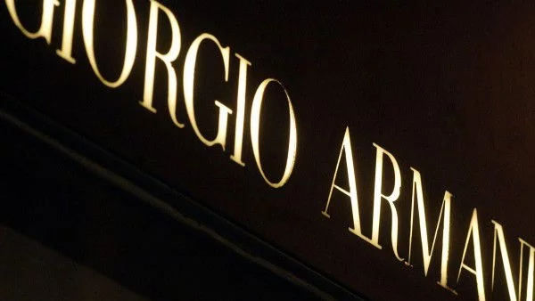  Armani прави фабрика у нас