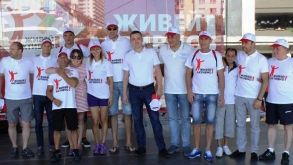  Първото морско Живей активно! предизвикателство за 2016 г. стартира днес във Варна