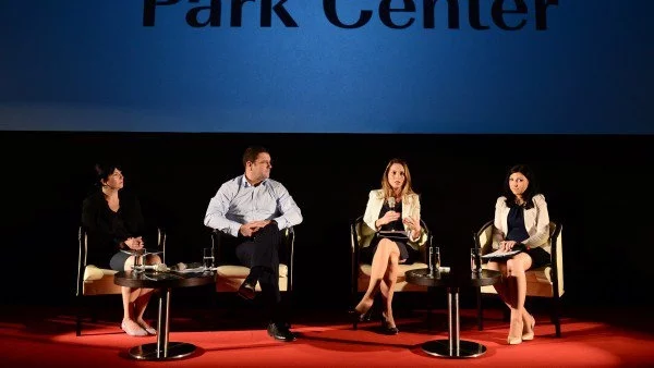 Park Center Sofia представи новата си концепция и идентичност
