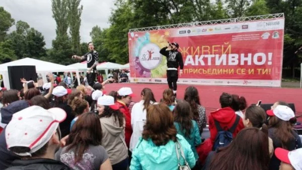 Съзвездие от спортни легенди, музиканти и хиляди граждани ще живеят активно на 18 септември в Пловдив