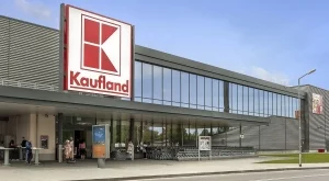 Kaufland България със специален комплимент за служителите си на Коледа
