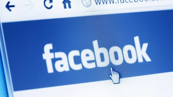 7 неща, които трябва да изтриете от Facebook-a