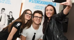 И тази година #steniskanabala помага на абитуриенти-сираци