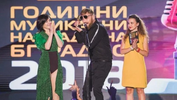  Миро с най-много отличия от наградите на БГ радио 