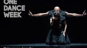 Световна премиера на "Хищникът" на ONE DANCE WEEK 2018