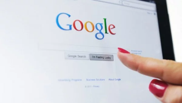 Най-търсеното от българите в Google през 2018
