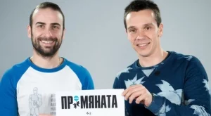 „Технократи” предлага обогатяване на училищната програма в България чрез интегриране на технологии в учебните предмети