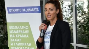 Ивет Лалова: Изследвайте се за диабет всяка година