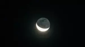Наблюдаваме частично лунно затъмнение 