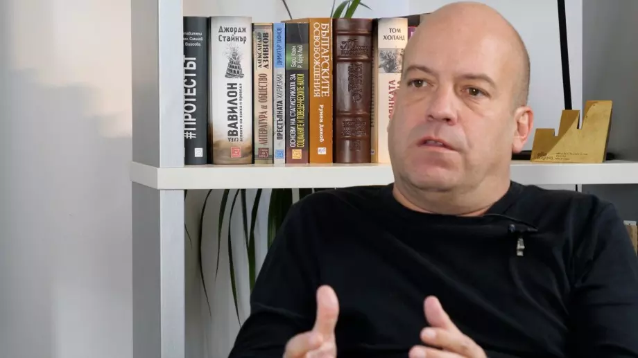 Иво Сиромахов: Какво означава изразът "поддържана жена"?