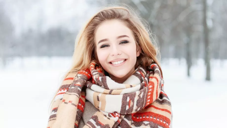 Хороскоп за днес, 18 януари
