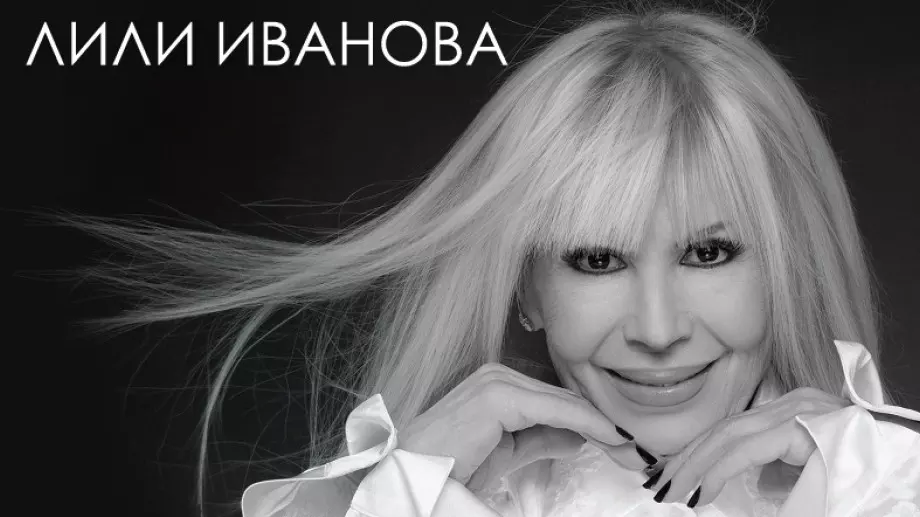 Лили Иванова няма умора! Певицата пусна нов албум