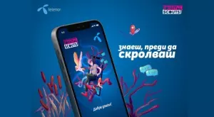 Повече от 17 хиляди деца отново бяха част от Digital Scouts на Теленор България