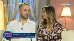 Ето какъв пол ще е бебето на Калина и Емо от "Един за друг"