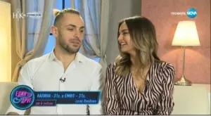 Чудото се случи! Калина и Емо от "Един за друг" станаха родители (СНИМКИ)