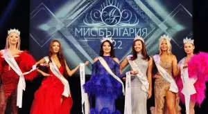 Ето коя е новата „Мис България“ 2022 (СНИМКИ)