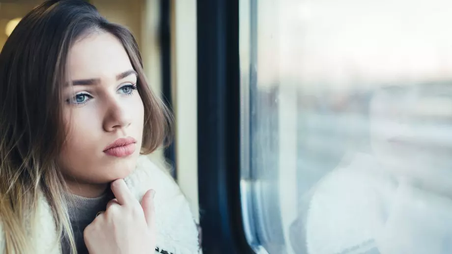 Нещата, които изгубих по пътя