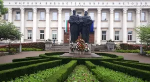 Стихотворение за 24 май 2023