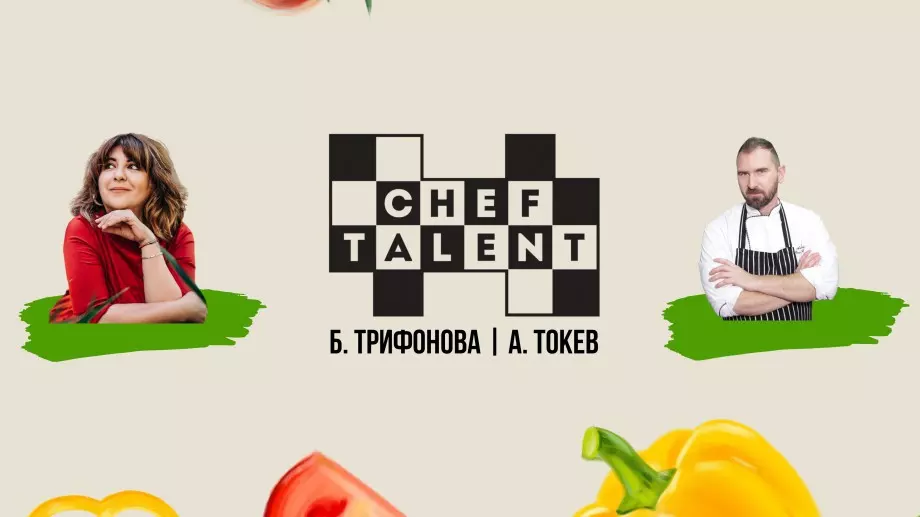 Шеф Андре Токев отново на екран, ще бъде ментор в кулинарно състезание