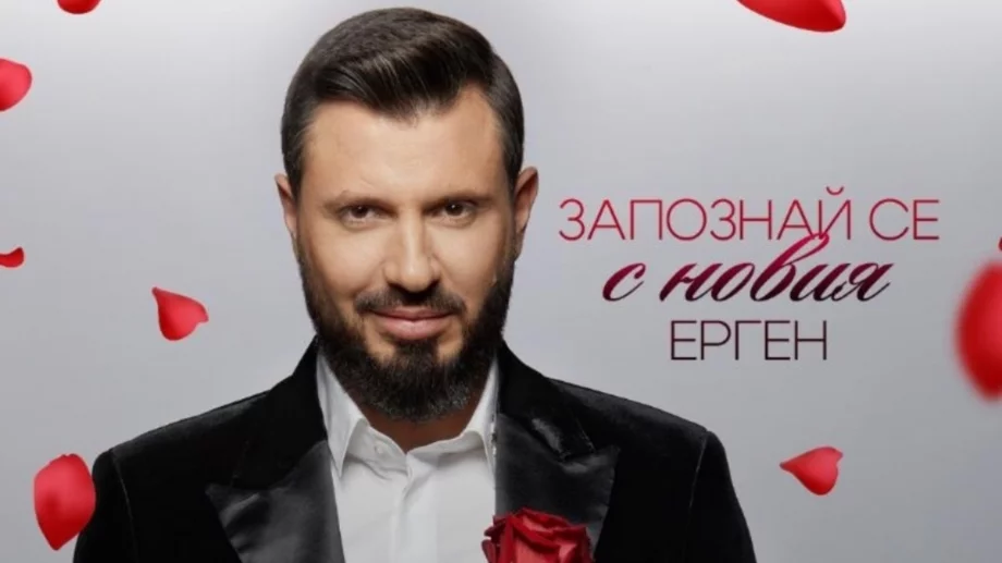 Вижте колко е красива бившата жена на ергена Мартин (СНИМКИ)