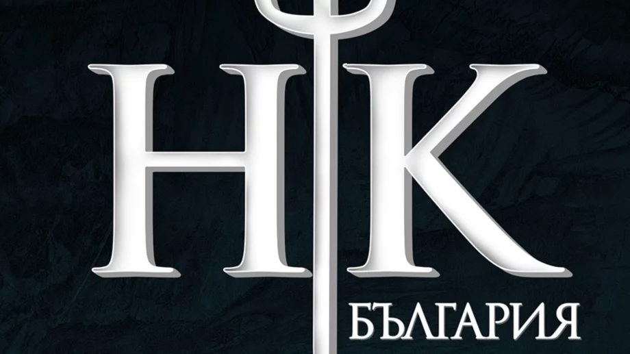 Нова любов в Hell's Kitchen, но между жени? (ВИДЕО)