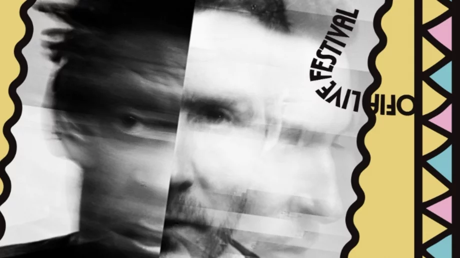 Massive Attack се завръщат в България за Sofia Live Festival 2025