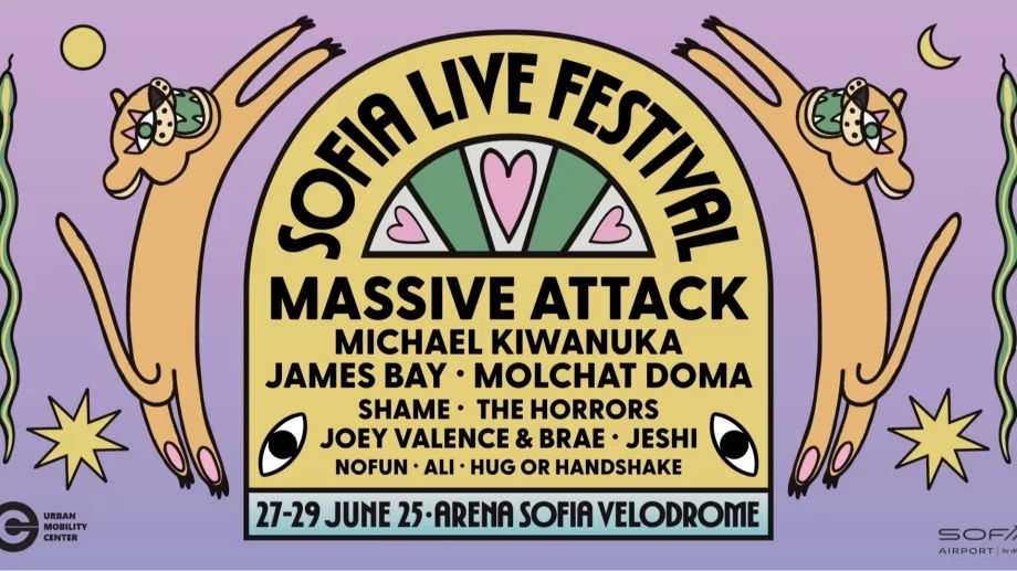 MOLCHAT DOMA и THE HORRORS допълват звездната програма на Sofia Live Festival 2025