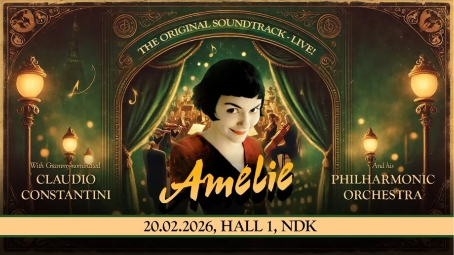 Феноменът "AMÉLIE" оживява в София в изпълнение на номинирания за "Грами" Клаудио Константини