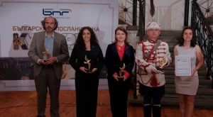 Обявиха "Българските посланици на културата"