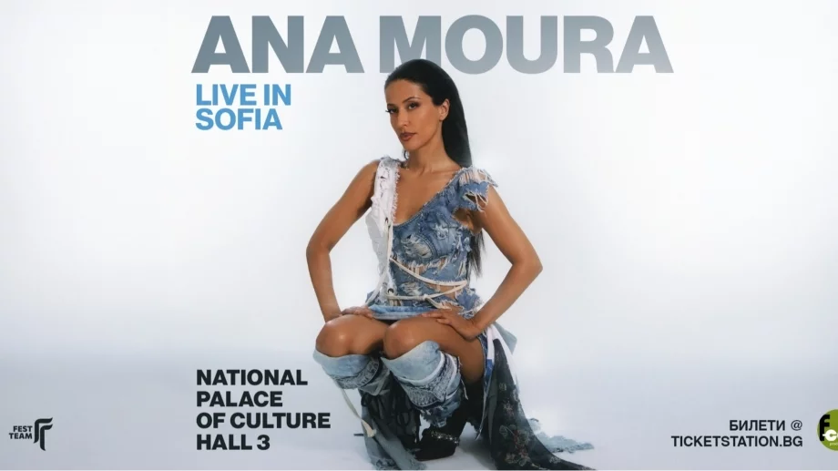 Фадо сензацията Ana Moura се завръща в София