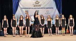 Жени Калканджиева отличи новите лица на Искърското дефиле