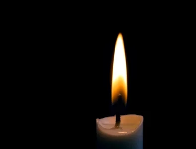 Само на 56 години загубихме обичана българска актриса