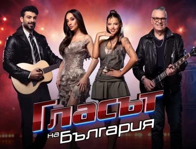 "Гласът на България" стартира с рекорден брой участници на кастингите и нови правила