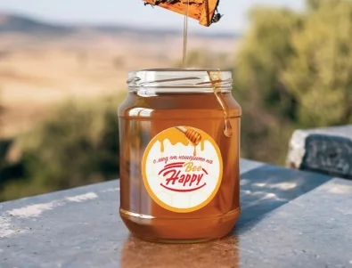 BEE Happy - 23 кошера с 1 400 000 български пчели