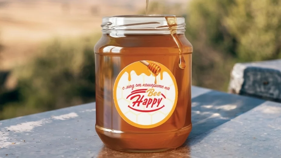 BEE Happy - 23 кошера с 1 400 000 български пчели