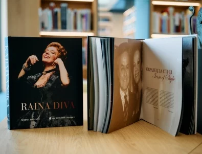 Излиза RAINA DIVA: албум за изкуството на Райна Кабаиванска