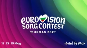 И Ирландия бойкотира "Евровизия 2027" заради участието на Израел
