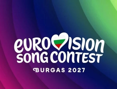 И Ирландия няма да участва в "Евровизия 2027" заради Израел