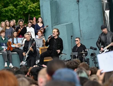U2 отпразнуваха 50-годишнината си с концерт там, откъдето започна всичко (ВИДЕО)