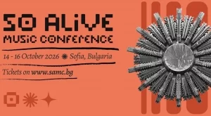Безплатни концерти на SoAlive 2026 през октомври в София
