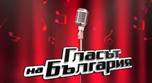 Трагедия: Почина талантлив участник от "Гласът на България" 2026 (ВИДЕО)
